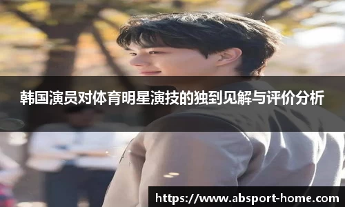 AB娱乐平台