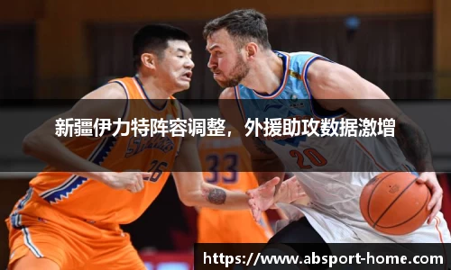 AB娱乐