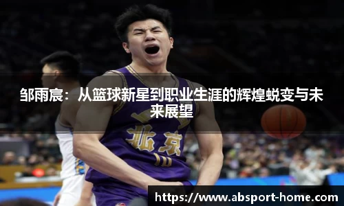 AB娱乐